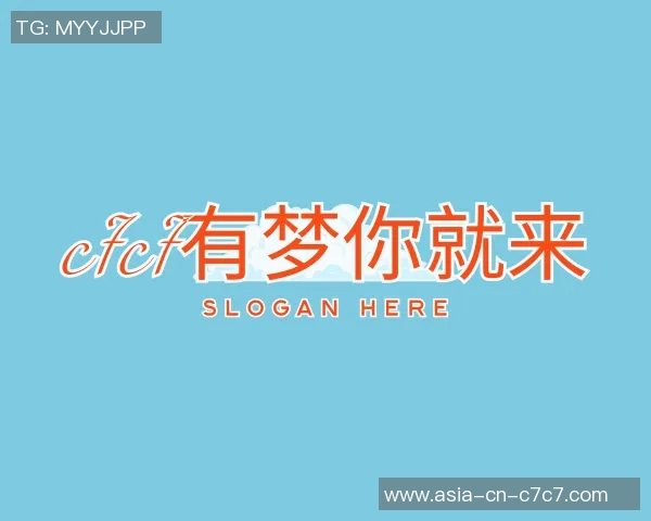 2013年实况足球买人攻略与技巧分享助你打造梦幻球队