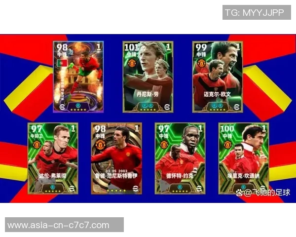 实况足球2015潜力球员分析与推荐助你打造梦幻阵容 实况足球2015潜力球员分析与推荐助你打造梦幻阵容