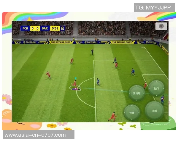 实况足球巴西补丁全新体验提升游戏乐趣与真实感的完美结合 实况足球巴西补丁全新体验提升游戏乐趣与真实感的完美结合